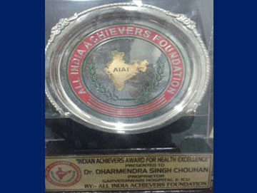 Dr Dharmendra Chouhan Achievements
