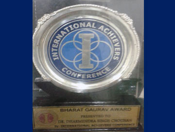 Dr Dharmendra Chouhan Achievements