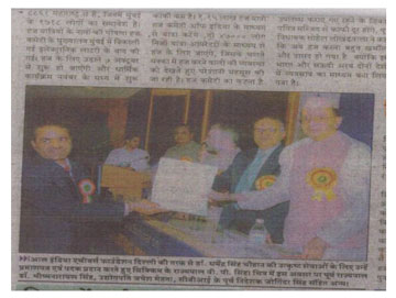 Dr Dharmendra Chouhan Achievements